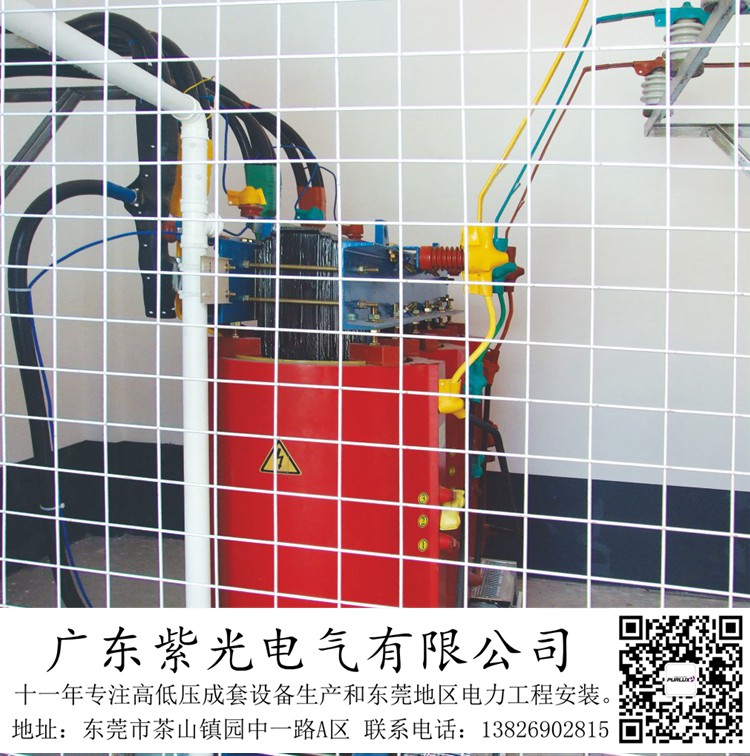 在東莞石碣鎮(zhèn)新裝一臺(tái)200kva油浸式變壓器要怎么做